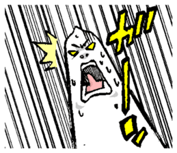 Friends of the Obake sticker #1724751