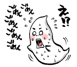 Friends of the Obake sticker #1724753