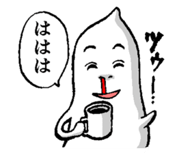 Friends of the Obake sticker #1724754