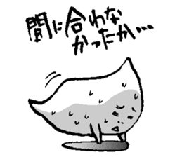 Friends of the Obake sticker #1724761