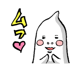 Friends of the Obake sticker #1724764