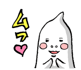 Friends of the Obake sticker #1724764