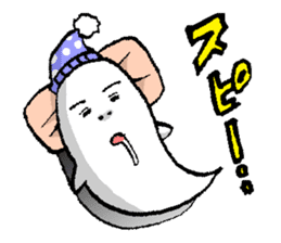Friends of the Obake sticker #1724765