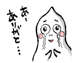 Friends of the Obake sticker #1724769