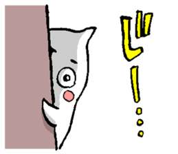 Friends of the Obake sticker #1724770