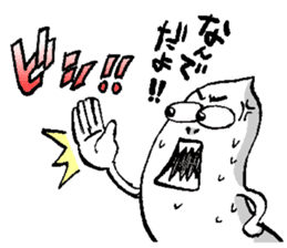 Friends of the Obake sticker #1724771