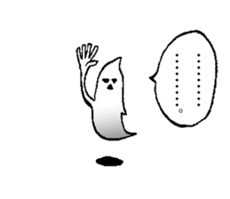 Friends of the Obake sticker #1724784