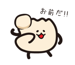 Super Hand man sticker #1724828