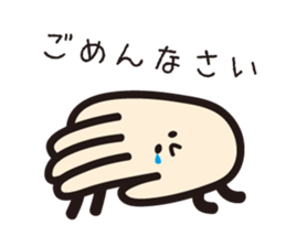 Super Hand man sticker #1724835