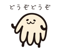 Super Hand man sticker #1724836