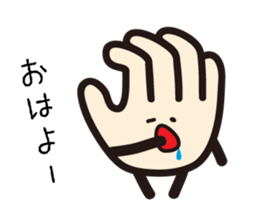 Super Hand man sticker #1724838