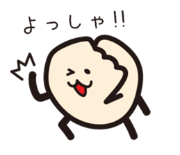 Super Hand man sticker #1724850