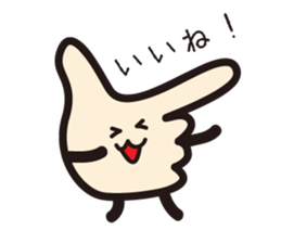 Super Hand man sticker #1724858