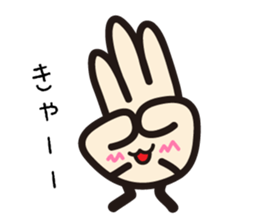 Super Hand man sticker #1724863