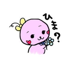 Pretty alien sticker #1724905