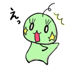 Pretty alien sticker #1724906