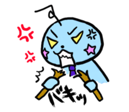 Pretty alien sticker #1724907