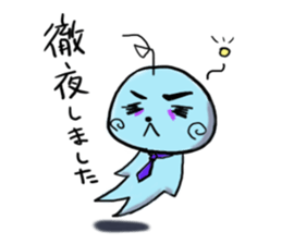 Pretty alien sticker #1724909