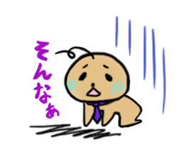 Pretty alien sticker #1724910