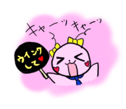 Pretty alien sticker #1724911