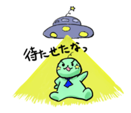 Pretty alien sticker #1724915