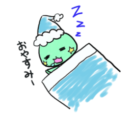 Pretty alien sticker #1724916