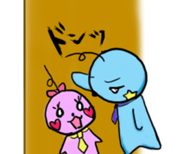 Pretty alien sticker #1724917