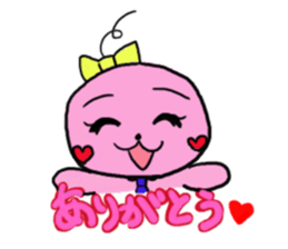 Pretty alien sticker #1724919