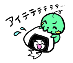 Pretty alien sticker #1724923