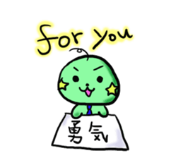 Pretty alien sticker #1724925