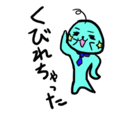 Pretty alien sticker #1724931