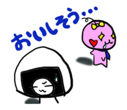 Pretty alien sticker #1724932