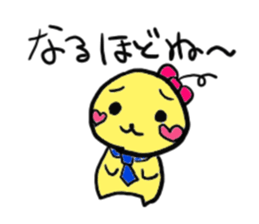 Pretty alien sticker #1724933