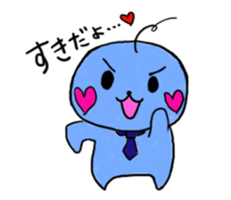 Pretty alien sticker #1724937