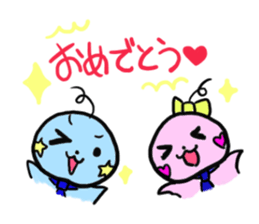 Pretty alien sticker #1724938