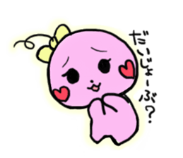 Pretty alien sticker #1724940