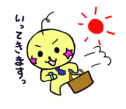 Pretty alien sticker #1724943