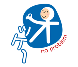 Ms. Tsutae Emoji "ZENTAI" sticker #1724994