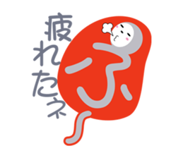 Ms. Tsutae Emoji "ZENTAI" sticker #1725002