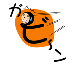 Ms. Tsutae Emoji "ZENTAI" sticker #1725003