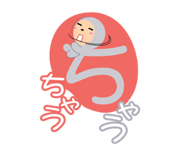 Ms. Tsutae Emoji "ZENTAI" sticker #1725022