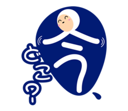 Ms. Tsutae Emoji "ZENTAI" sticker #1725024