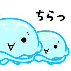 Take it!KURAGE CHAN!!