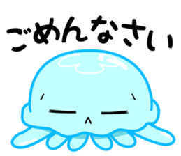 Take it!KURAGE CHAN!! sticker #1725027