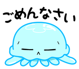 Take it!KURAGE CHAN!! sticker #1725027