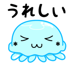 Take it!KURAGE CHAN!! sticker #1725030