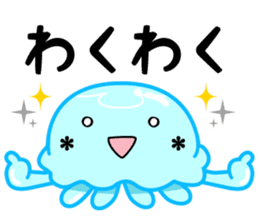 Take it!KURAGE CHAN!! sticker #1725031