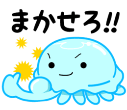 Take it!KURAGE CHAN!! sticker #1725032