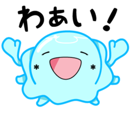 Take it!KURAGE CHAN!! sticker #1725033