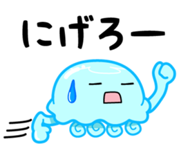 Take it!KURAGE CHAN!! sticker #1725034